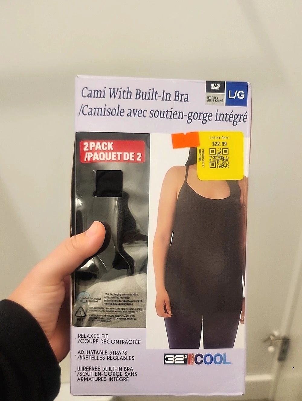 32 Degrees Cool 2 Pack Cami w/ Built-In Bra Black & Grey Size Large NWT